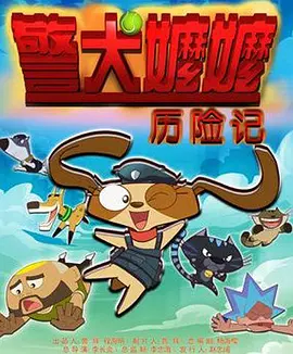 糖心vlog在线免费观看