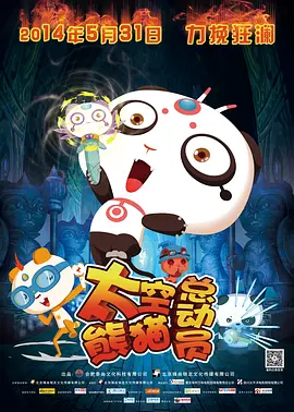 糖心vlog在线免费观看
