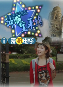 加勒比一本色道久久综合亚洲精品